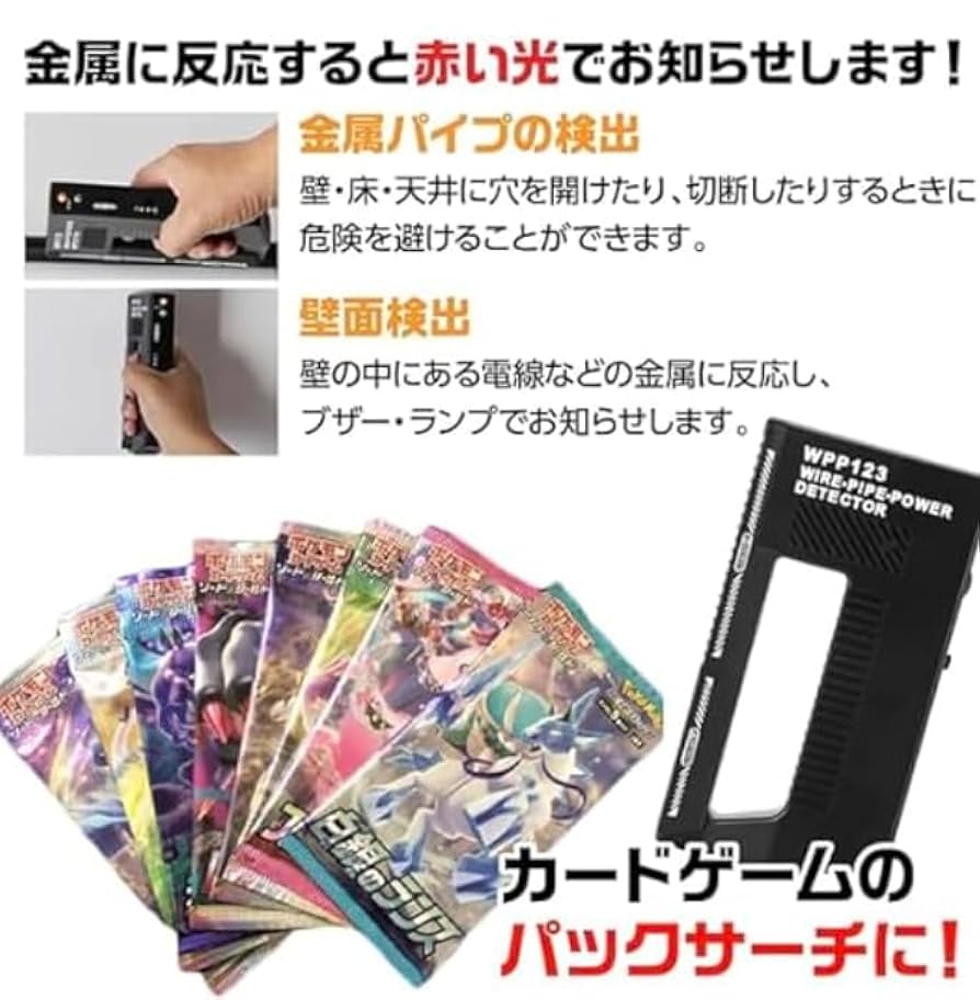 【未開封】セブチ　 トレカ　10パックセット　公式 SEVENTEEN セブチ ウジ Ruby 新品未開封 トレカパック - メルカリ
